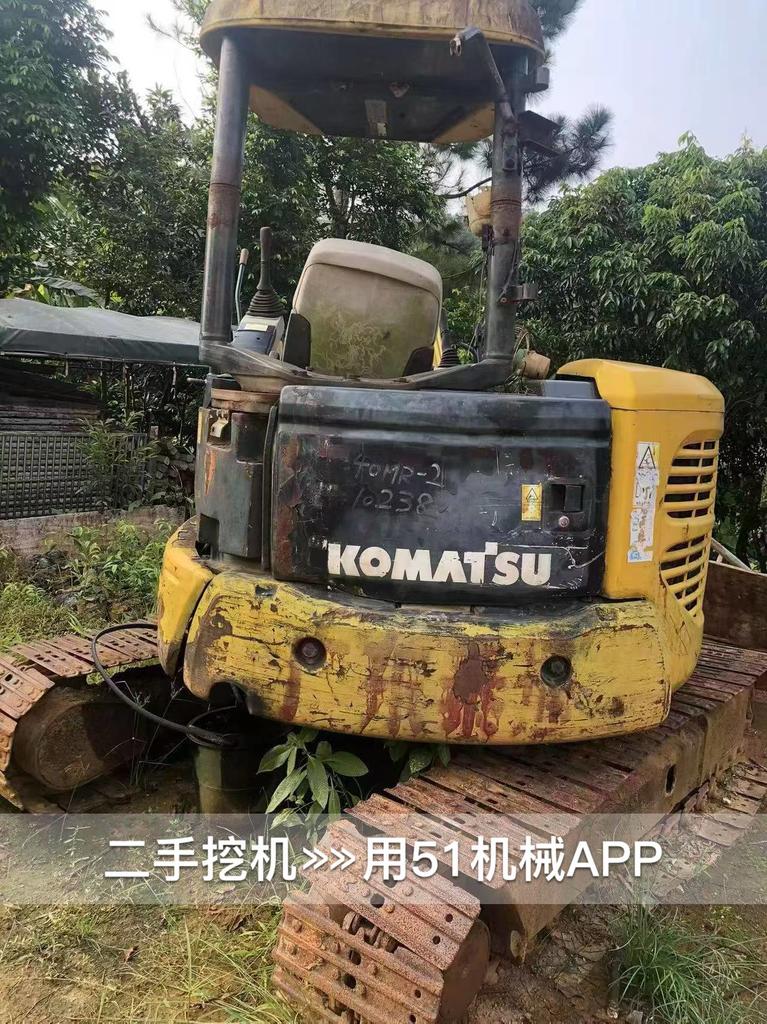 51机械